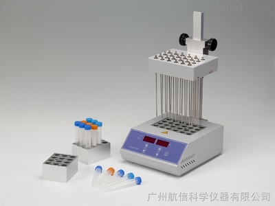 產品