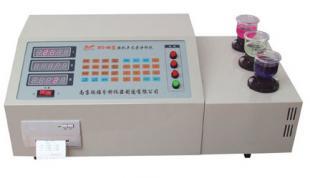 供應(yīng)RFS-3A型智能多元素分析儀_儀器儀表_世界工廠網(wǎng)中國產(chǎn)品信息庫