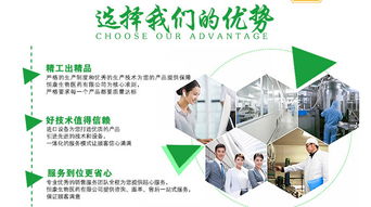 牡蠣杞草片劑OEM加工 聚焦山東市場，賦能企業網絡技術服務